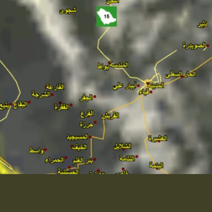 رعد الحجاز السعوديه