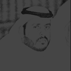 فالح 