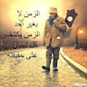 kaleed