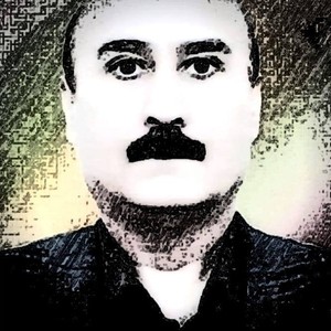 علي