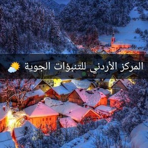 احمد بني حسن  