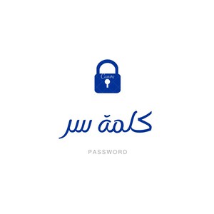 كلمة