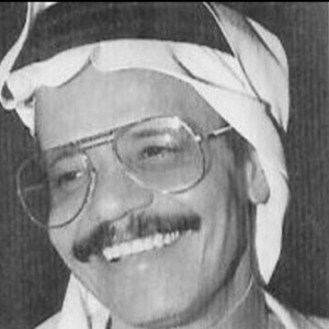 محمد