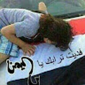 محمد