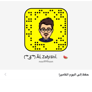 ẴĹ ZaђŕâŉЇ.      🍉