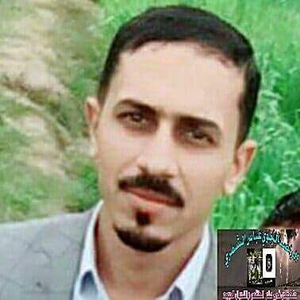 عباس 
