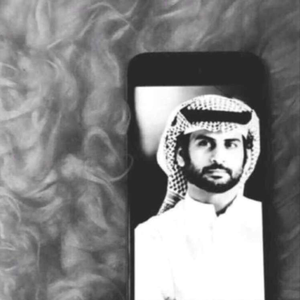 حسن علي سويد ال سويد 