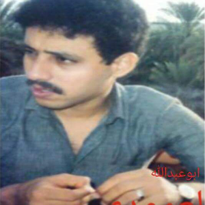 ابوعبدالله 