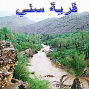 يحيى 