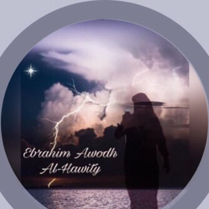 إبراهيم ابومازن