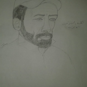 احمد
