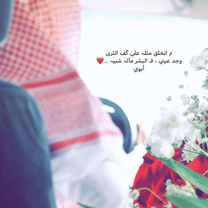 ✘ٱلہﹻعہۙﹻﹻﹻۙﹻﹻﹻۙہنيد℡ٰ۫♛ 