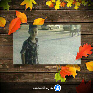 Ahmed