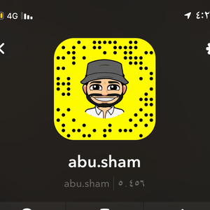 abu.sham