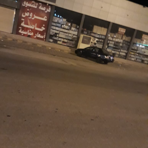 عبدالرقيب 
