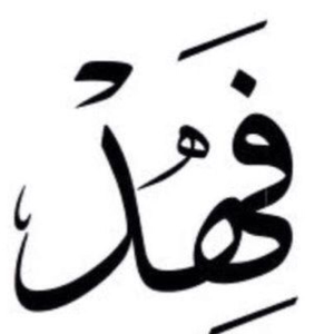 fahad 