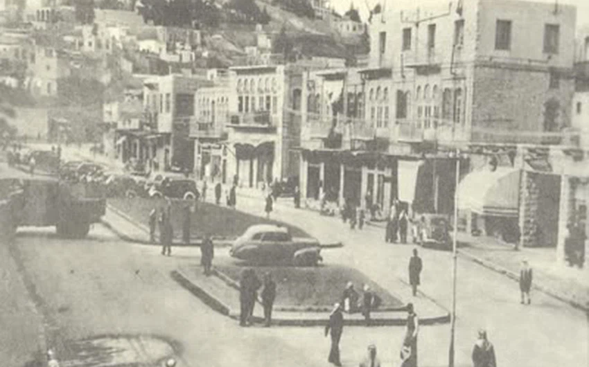 شارع الملك فيصل في أربعينيات القرن العشرين