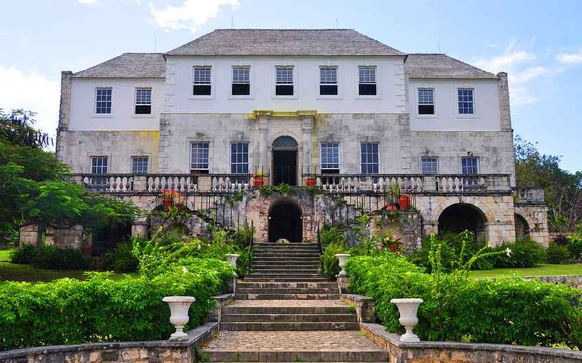Lieux touristiques en Jamaïque .. les énormes trésors naturels