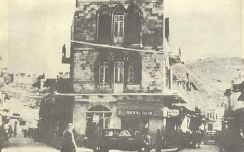 مبنى البلدية القديم في عمان وكانت تسمى ( الجزبرة )- 1940م