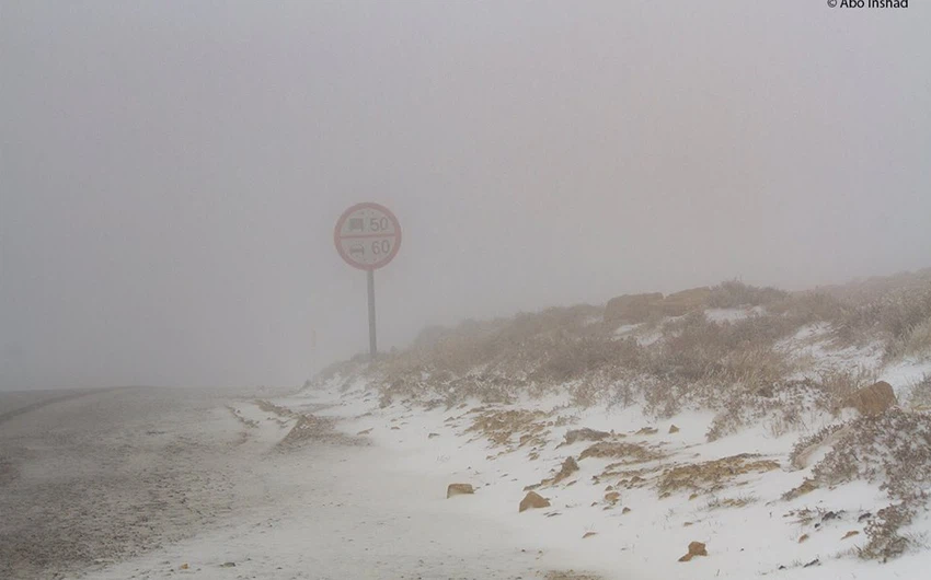 ثلوج جبل مبرك / تصوير أبو انشاد
