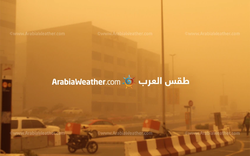 غبار السعودية يُسيطر على أجواء الإمارات 