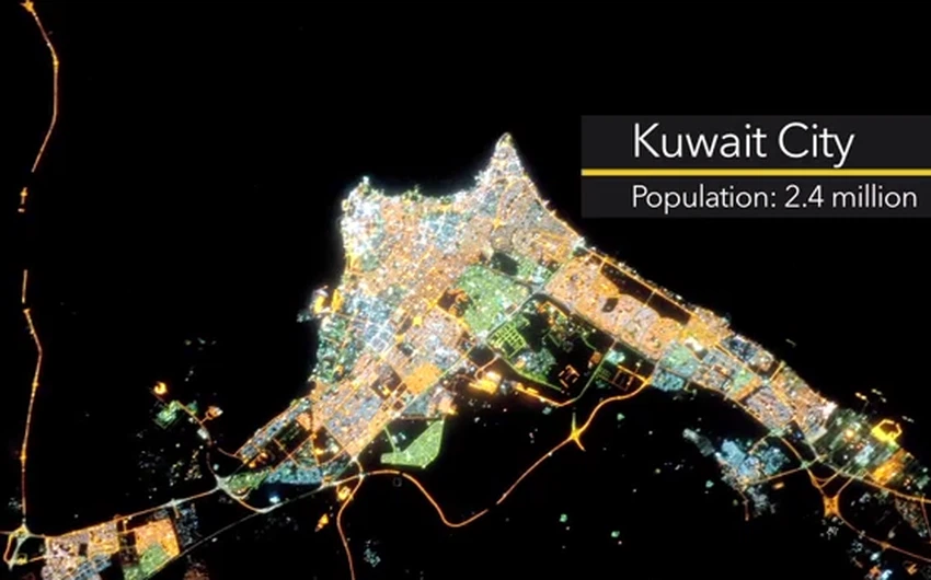 العاصمة الكويتية الكويت
