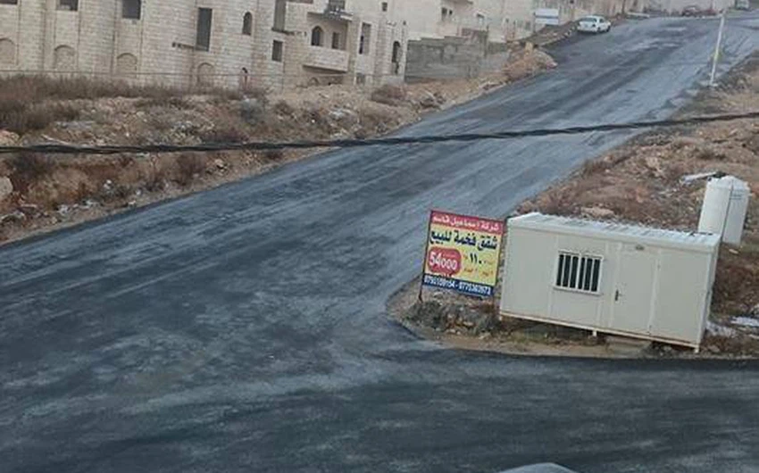 بالصور: الأردنيون يستيقظون على أجواء متجمدة ودرجات حرارة تلامس الصفر المئوي 