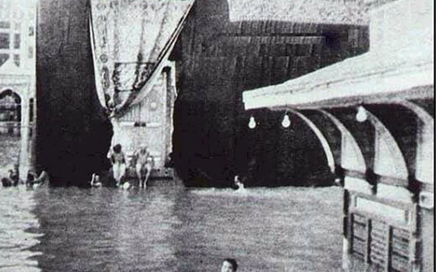 الحرم المكي عام 1941