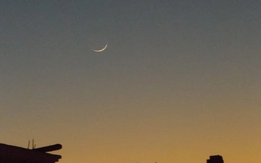 Association of the Moroccan Initiative for Science and Thought: With pictures, the sighting of the crescent of Rajab has been confirmed in Morocco