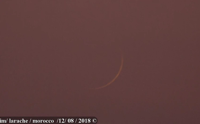 The Moroccan Science Initiative: With pictures, the crescent of Dhu al-Hijjah, the night of the investigation in Moroccan cities