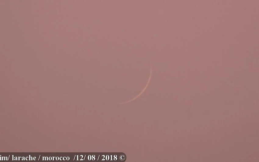 The Moroccan Science Initiative: With pictures, the crescent of Dhu al-Hijjah, the night of the investigation in Moroccan cities