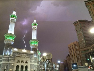 أخبار الطقس المحلية طقس العرب