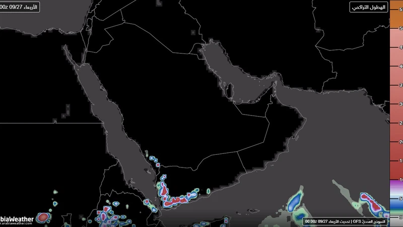 طقس مستقر عموما باستثناء أقصى جنوب غرب المملكة الأربعاء.. طقس مستقر عموما باستثناء أقصى جنوب غرب المملكة
