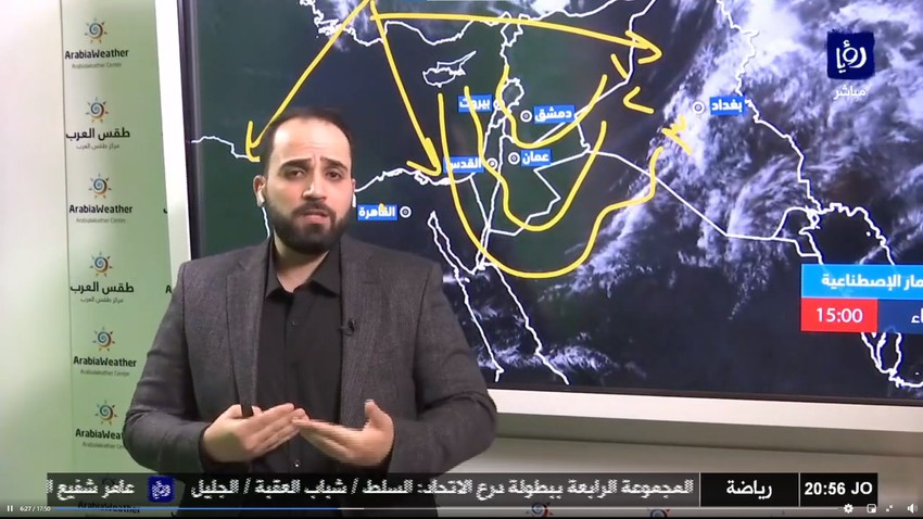 هل سنشهد منخفض قطبي بعد منتصف شباط الزميل اسامة الطريفي يجيب عبر قناة رؤيا طقس العرب طقس العرب
