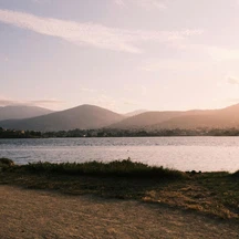 ما هو معنى الغدير؟