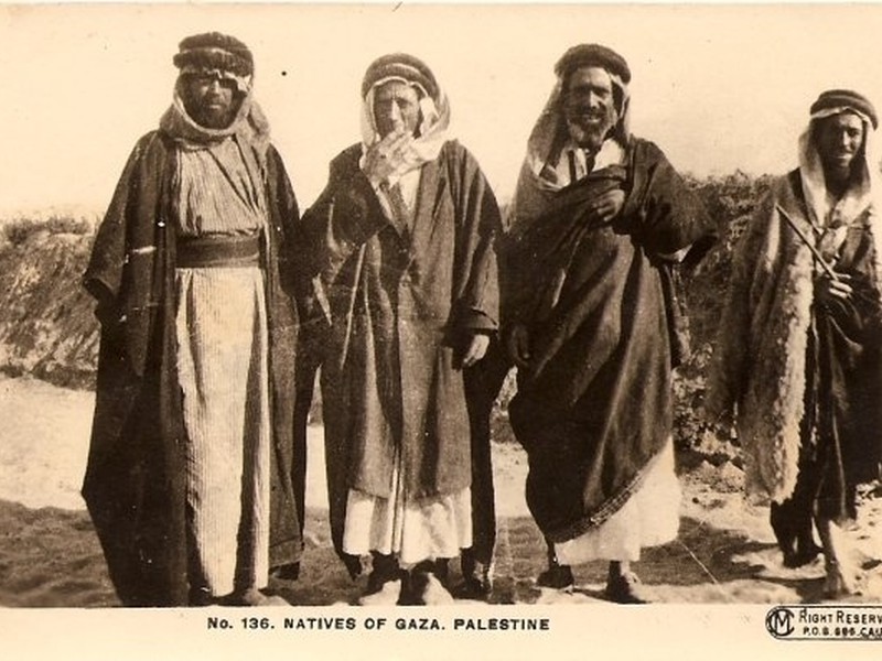 صور عيال بدو