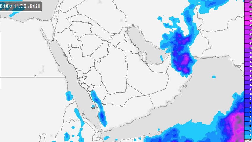 Saudi Arabia | Covered areas forecast and chances of rain for Sunday
