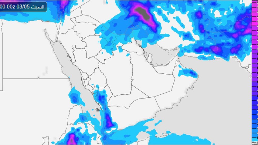 السعودية | نظرة أولية على المناطق المشمولة بالأمطار خلال الحالة الماطرة نهاية الأسبوع