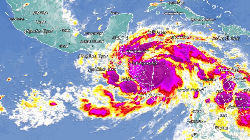 أمريكا الوسطى تتأهب استعداداً لوصول الإعصار جوليا