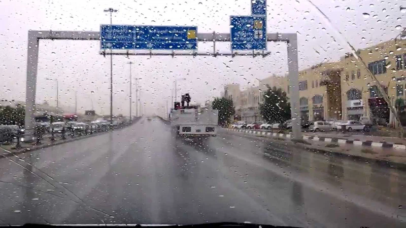 قطر: بعد قترة من الإنقطاع،،أمطار الخير متوقعة عصر وليل السبت  قطر: بعد قترة من الإنقطاع،،أمطار الخير متوقعة عصر وليل السبت