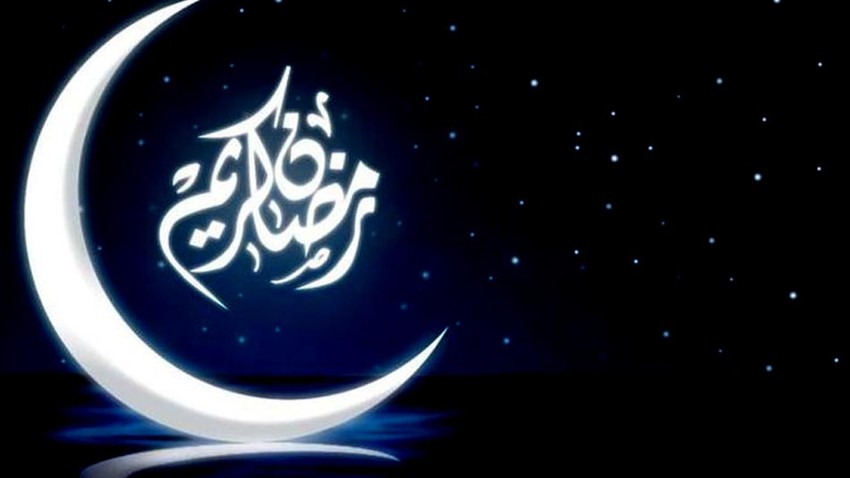 Le Conseil australien de l&#39;Ifta annonce samedi 2 avril le premier jour du Ramadan