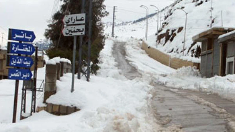 صورة تعبيرية صورة تعبيرية