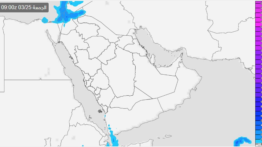 السعودية | فرص للأمطار تشمل هذه المناطق بالتزامن مع عطلة نهاية الأسبوع