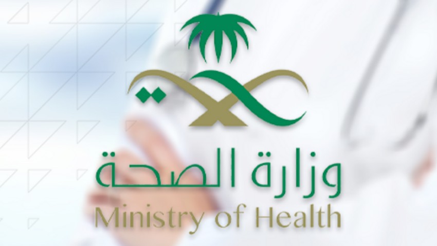 الصحة السعودية | تسجيل 2227 حالة إصابة جديدة بكورونا.. وتعافي 3469 خلال الـ24 ساعة الماضية