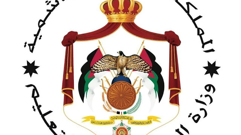 تأخير الدوام في مدارس تربية قصبة الطفيلة وتربية بصيرا لمدة ساعة غدا تأخير الدوام في مدارس تربية قصبة الطفيلة وتربية بصيرا لمدة ساعة غدا