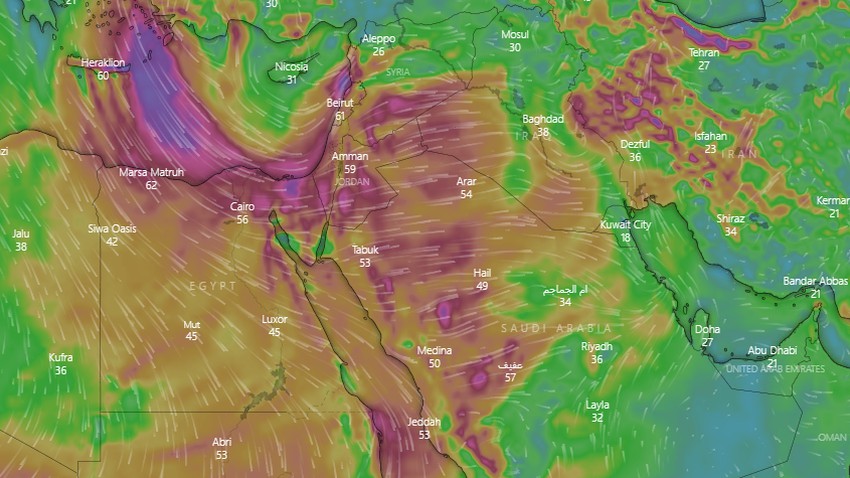 important | A new air depression hits the Levant at the end of the week, and these are its expected effects on Saudi Arabia