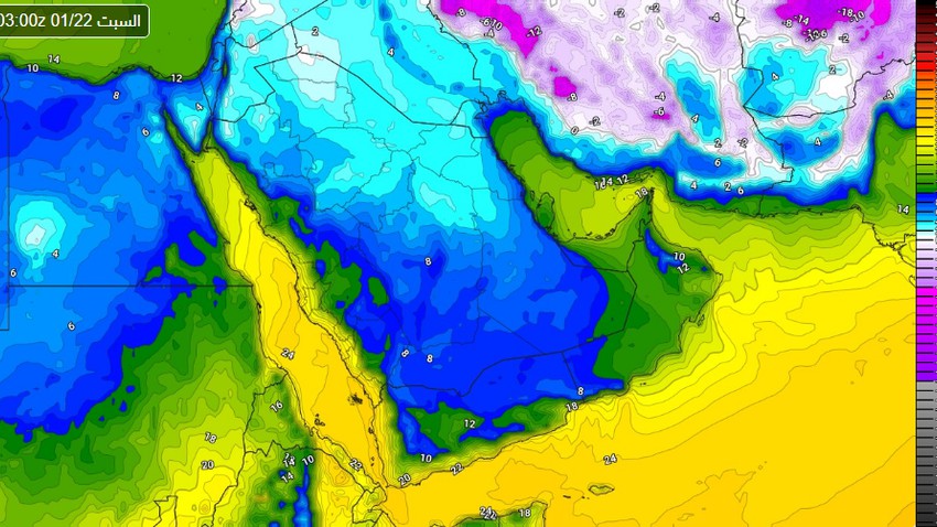 Urgent - Riyadh | Alert from severe cold weather tonight and a drop in temperature to 4 degrees at dawn and Saturday morning
