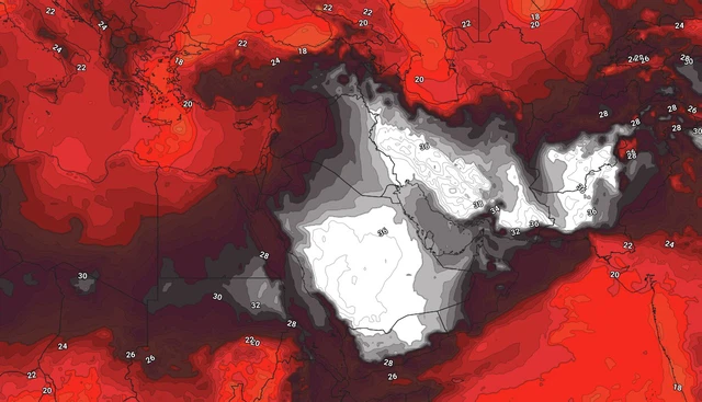 Kuwait City Weather - Weather Forecast for Kuwait City , Kuwait ...