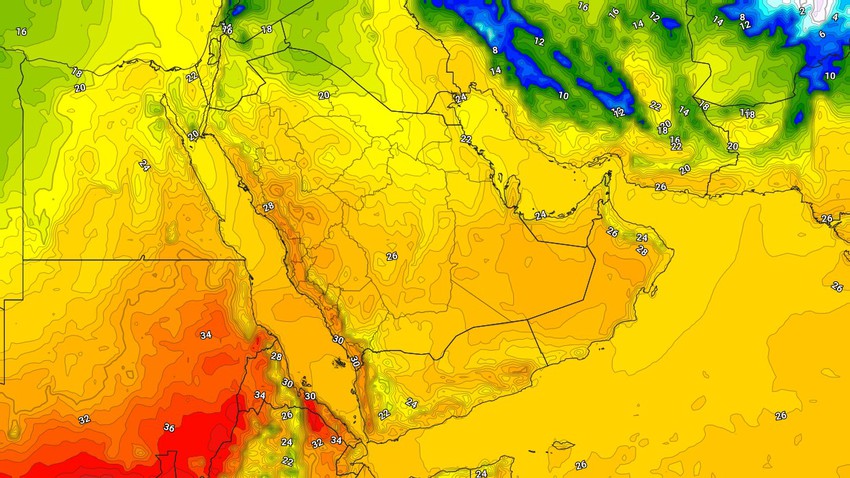 Yemen | Slight drop in temperatures Tuesday