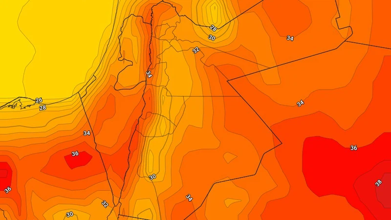 الأردن | حالة الطقس ودرجات الحرارة العظمى والصغرى المتوقعة يوم الاثنين 03-06-2019 الأردن | حالة الطقس ودرجات الحرارة العظمى والصغرى المتوقعة يوم الاثنين 03-06-2019